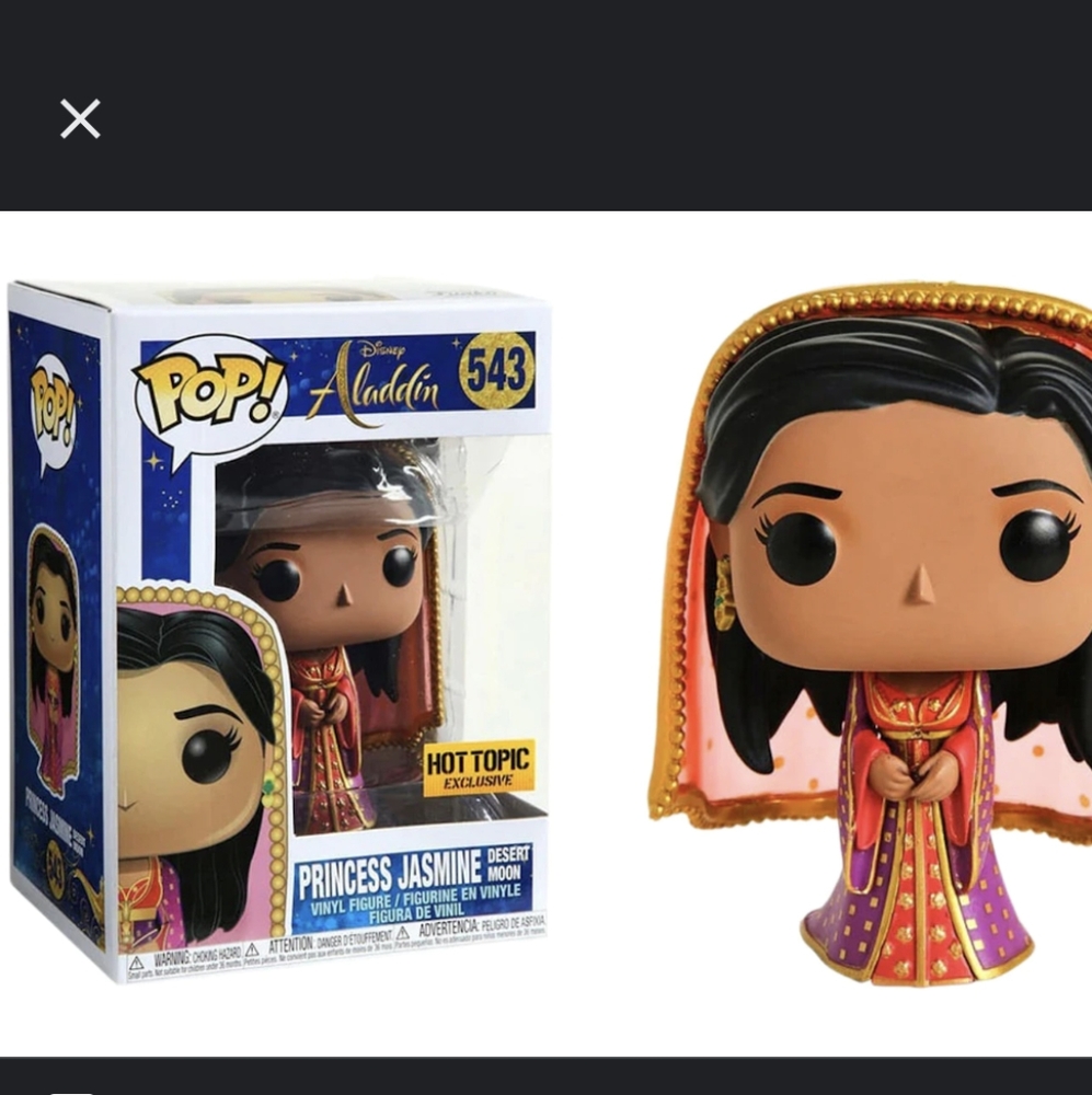 Funko Pop Disney Princess Jasmine #543